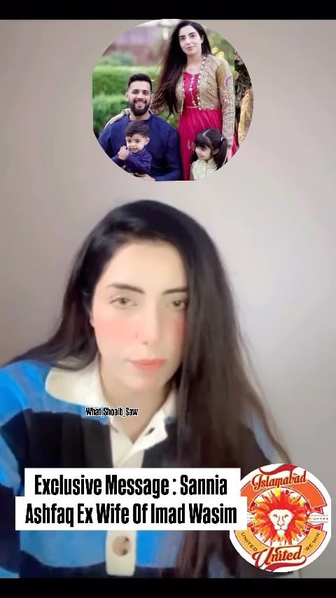 Imad Wasim's Ex-Wife Exposes Him In Recent Video Imad Wasim’s Ex-Wife Exposes Him In Recent Video