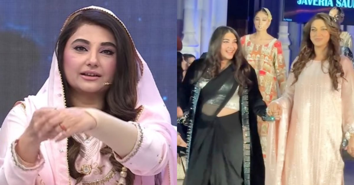 Javeria Saud Replies To Caller’s Criticism Of Her Bold Saari