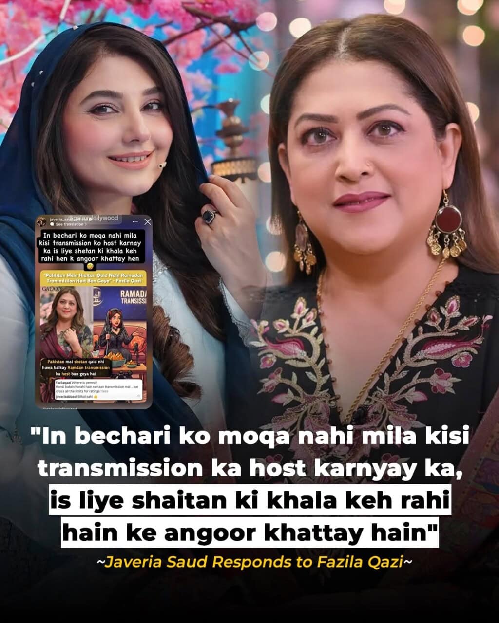 Sonya Hussyn Slams Celebrities’ Disgraceful Behavior During Ramzan