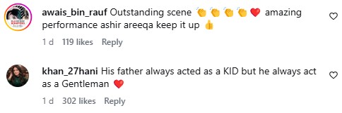 Kafeel’s Subuk Wins Hearts & Praise