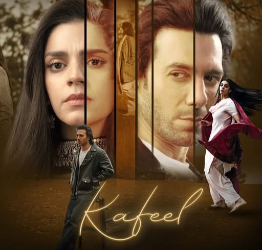 Kafeel Epiosde 21 – Zeba Meets Real Jami