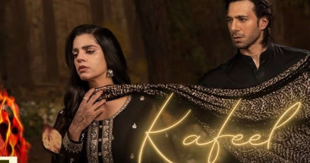 Kafeel Episode 19 – Saif’s Idea Of Good Tarbiyat Stirs Debate