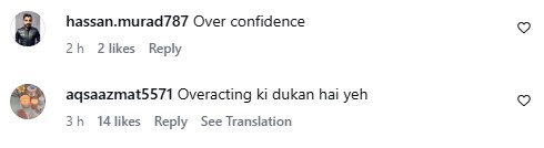 Laiba Khan Statement About Husband Goes Viral