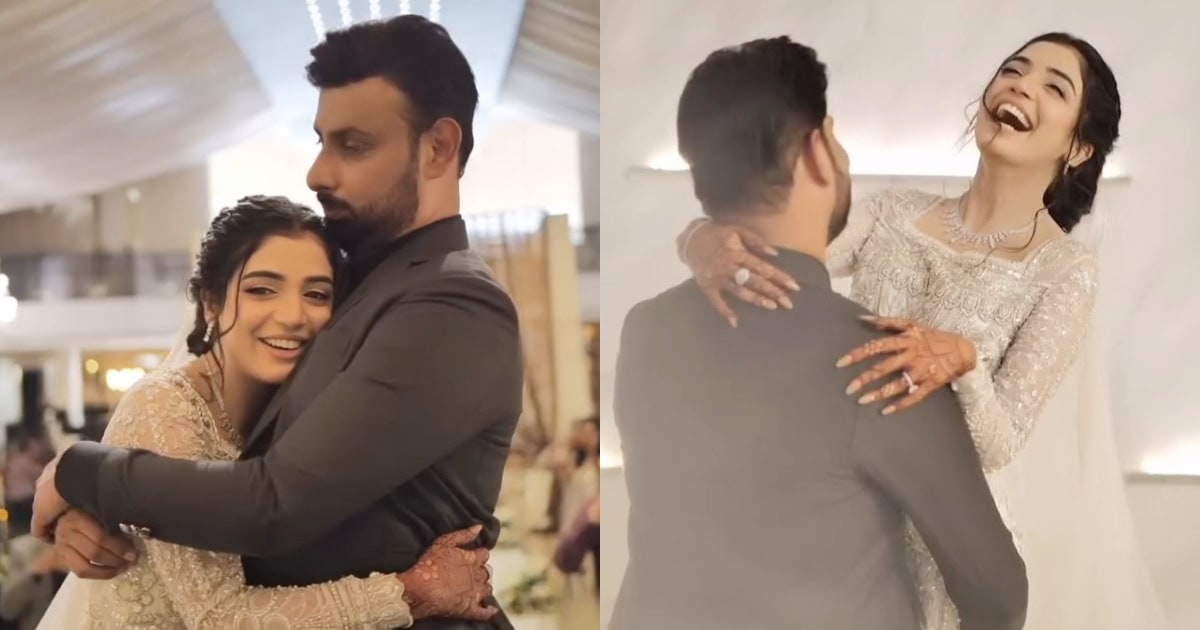 Laiba Khan Romantic Walima Video