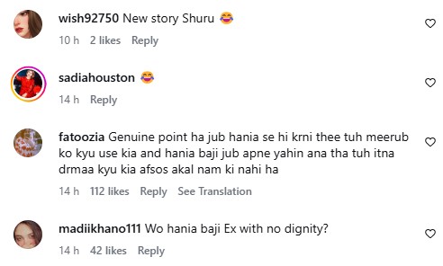 Merub Ali Takes A Dig At Ex Fiance Asim Azhar