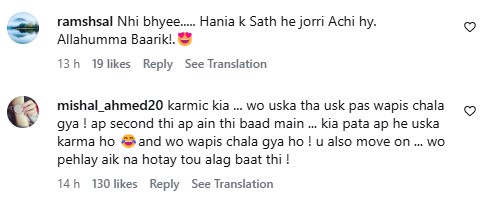 Merub Ali Takes A Dig At Ex Fiance Asim Azhar