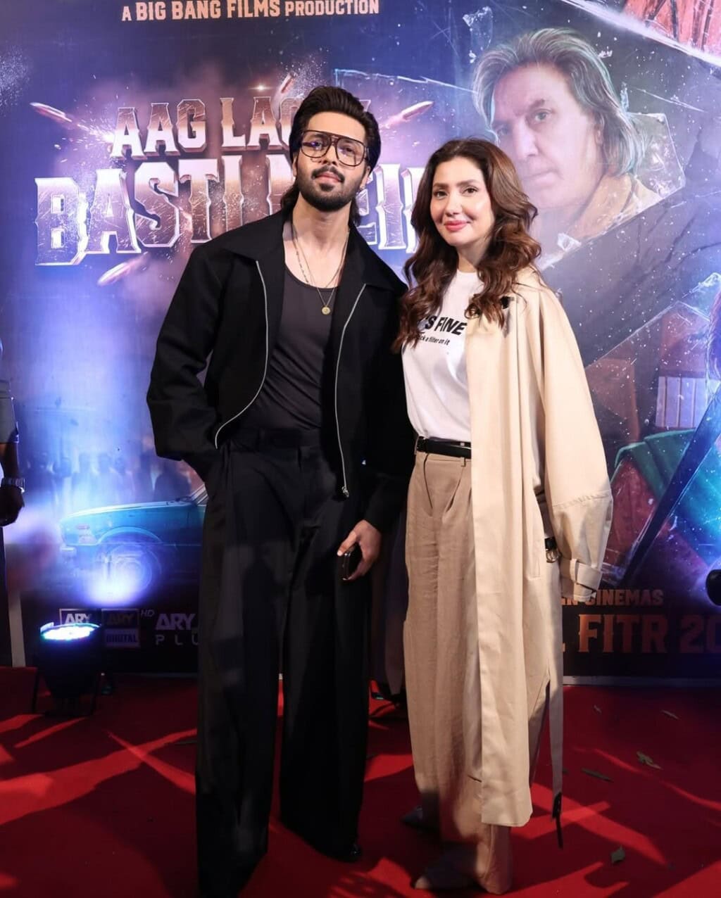Mahira Khan & Fahad Mustafa’s Aag Lagay Basti Mein Trailer Out