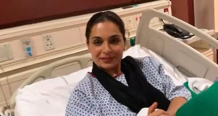Film Star Meera Admitted In Psychological Hospital