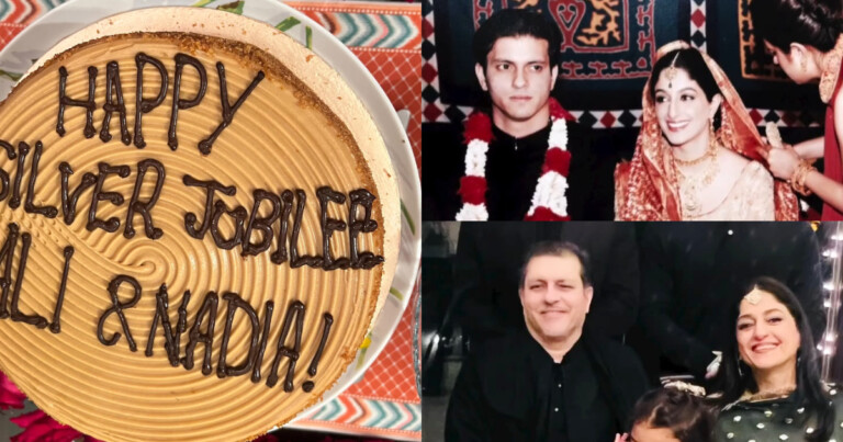 Nadia Jamil’s Sweet 25th Anniversary Wish