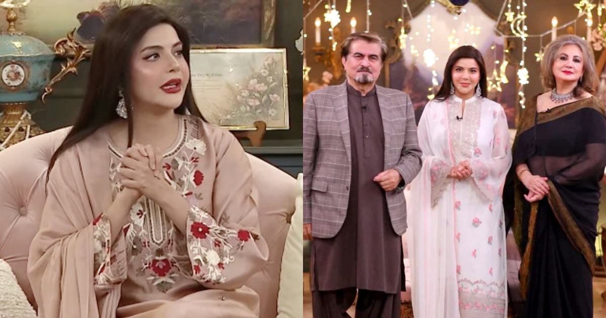 Nida Yasir’s Explanation For Inviting Faryal Gohar & Jamal Shah Together