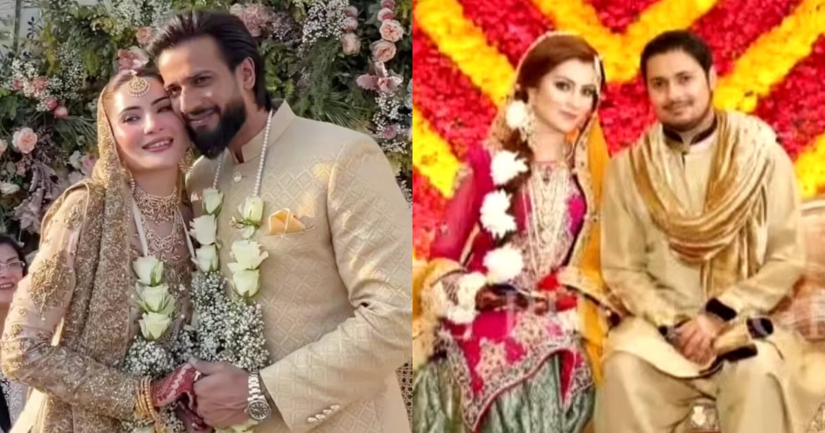 Nyla Rajah’s First Marriage Pictures Go Viral