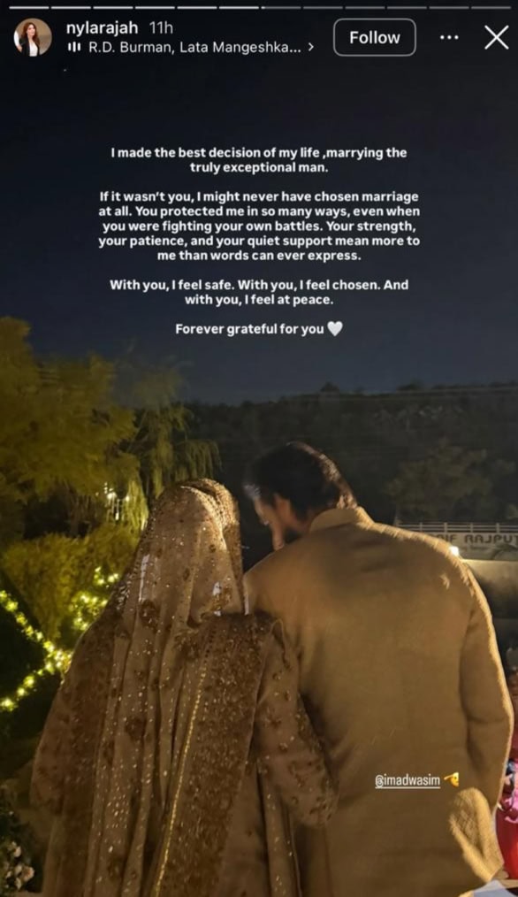 Nyla Rajah Breaks Silence On Marrying Imad Wasim