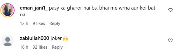 Rajab Butt Says Bye To Love On Valentines Day