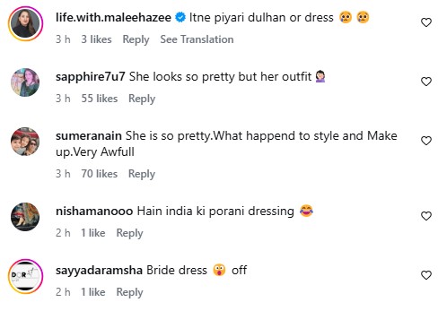 Sabeena Syed & Khaqan Shahnawaz Barat Looks Criticized