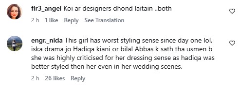 Sabeena Syed & Khaqan Shahnawaz Barat Looks Criticized