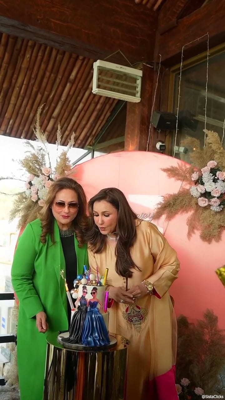 Saba Faisal Celebrates Her Birthday In Style