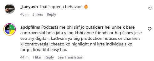 Saba Qamar Responds To Javeria Abbasi’s Criticism