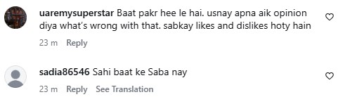 Saba Qamar Responds To Javeria Abbasi’s Criticism