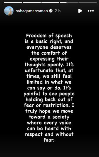 Saba Qamar Responds To Javeria Abbasi’s Criticism