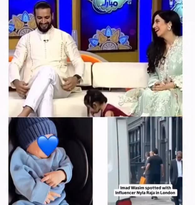 Old Video Of Imad Wasim With Ex-Wife Screams Hypocrisy