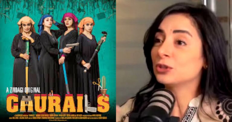 Sarwat Gilani Exposes Industry Jealousy