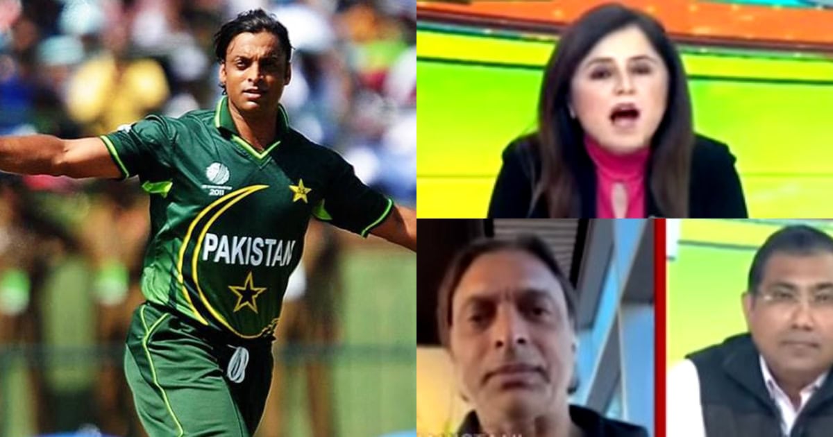 Shoaib Akhtar Gets Into Heated Argument With Indian Host
