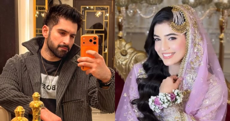 Muneeb Butt & Laiba Khan New Drama Details