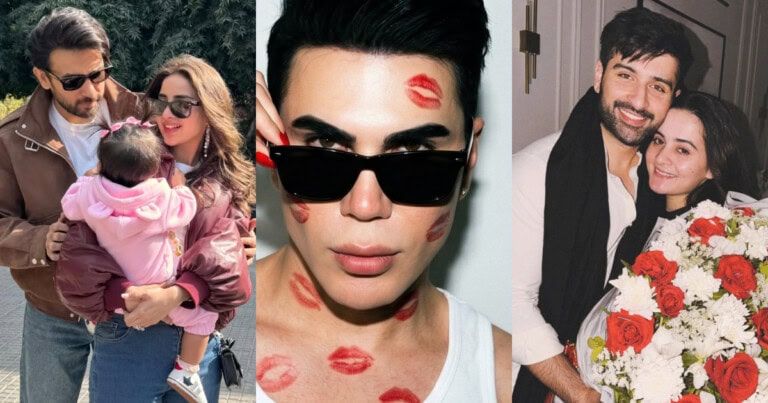 Pakistani Celebrities Share Wishes On Valentines Day