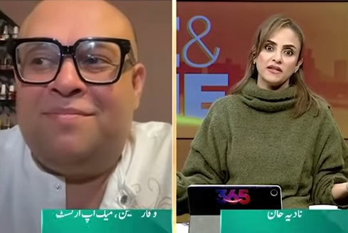 Waqar Hussain Reveals Humiliating Treatment By Producers