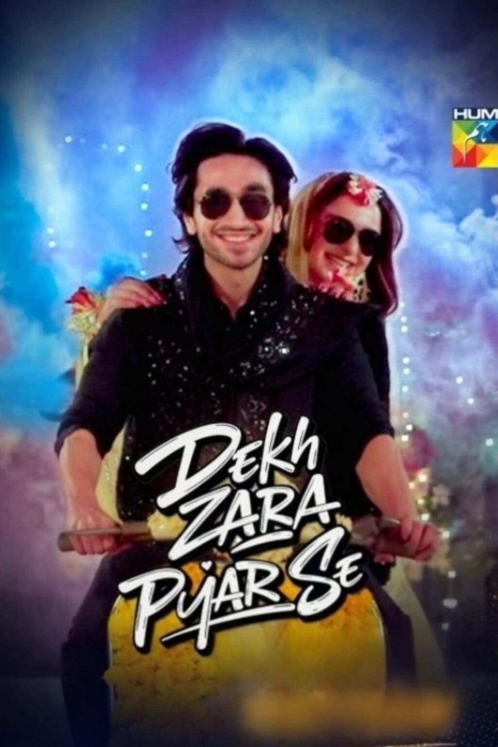 Viewers Criticize Deterioration Of Ramadan Dramas