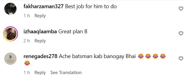 Babar Azam Cooking Video Goes Viral