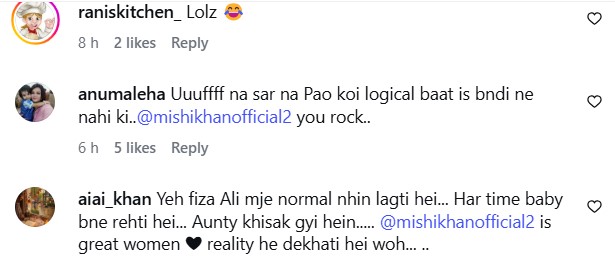 Fiza Ali Calls Mishi Khan General Rani – Mishi Khan Responds