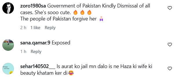 Hamza Ali Abbasi Responds To Sister’s Money Laundering Allegations