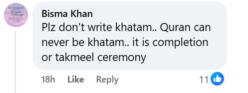 Nadia Hussain’s Daughter’s Takmeel e Quran Video Under Discussion