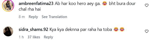 Naseem Vicky’s Song In Ashiq Rangeelay Blows Audience