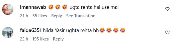Nida Yasir’s Silly Question Gets Trolled