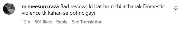 Saheefa Jabbar Cries After Negative Backlash Affects Business