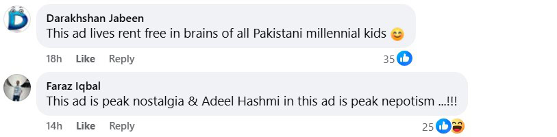 Moneeza Hashmi Shares Story Behind Iconic Wasim Akram 90’s Ad
