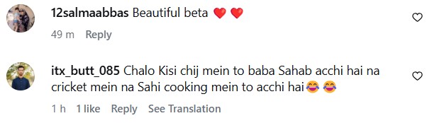 Babar Azam Cooking Video Goes Viral