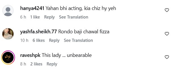 Fiza Ali Calls Mishi Khan General Rani – Mishi Khan Responds