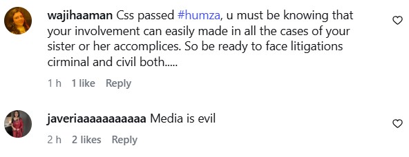 Hamza Ali Abbasi Responds To Sister’s Money Laundering Allegations