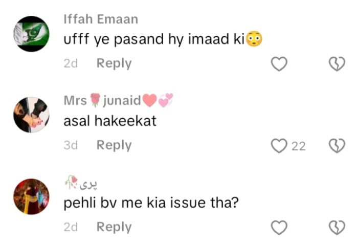 Imad Wasim’s Second Wife Nyla Rajah’s Real Skin Trolled