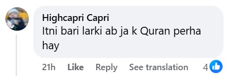 Nadia Hussain’s Daughter’s Takmeel e Quran Video Under Discussion