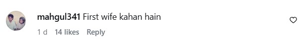 Rahim Pardesi’s First Wife Absence Questioned On Eid