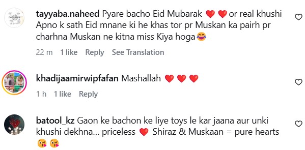 Shiraz & Muskan Bring Eidi For Their Village Kids