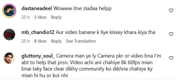 Ahsan Khan’s Act Of Kindness Video Receives Backlash