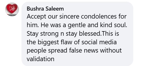 Why Ajlal Bukhari Missed Father Asim Bukhari’s Janaza