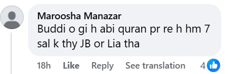 Nadia Hussain’s Daughter’s Takmeel e Quran Video Under Discussion