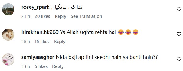 Nida Yasir’s Silly Question Gets Trolled