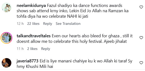 Resham’s Unusual Statement About Eid Sparks Debate